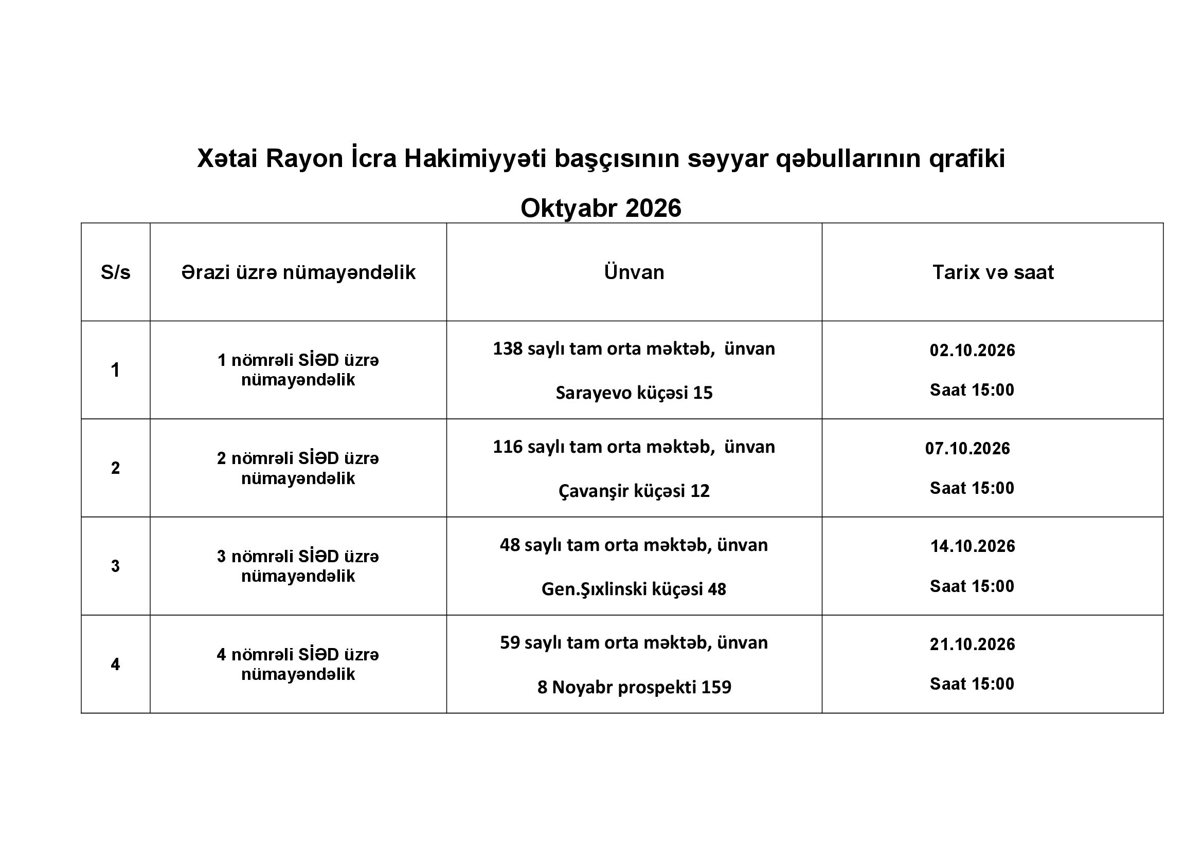 Oktyabr səyyar qəbul Sentyabr  2026 —_00001.jpg