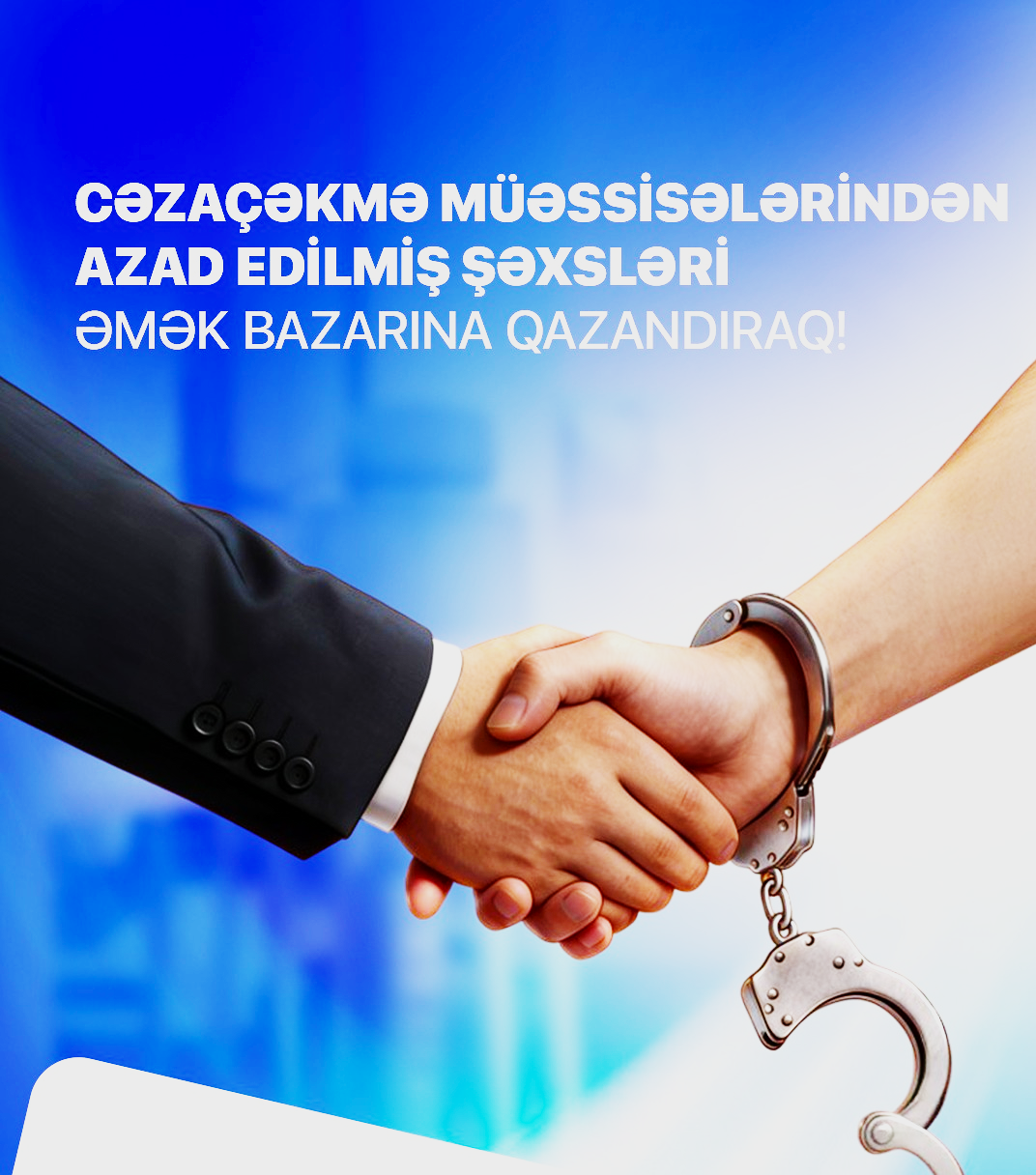 download.png